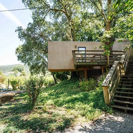 펜션 Quinta Do Pomar Maior 아로카